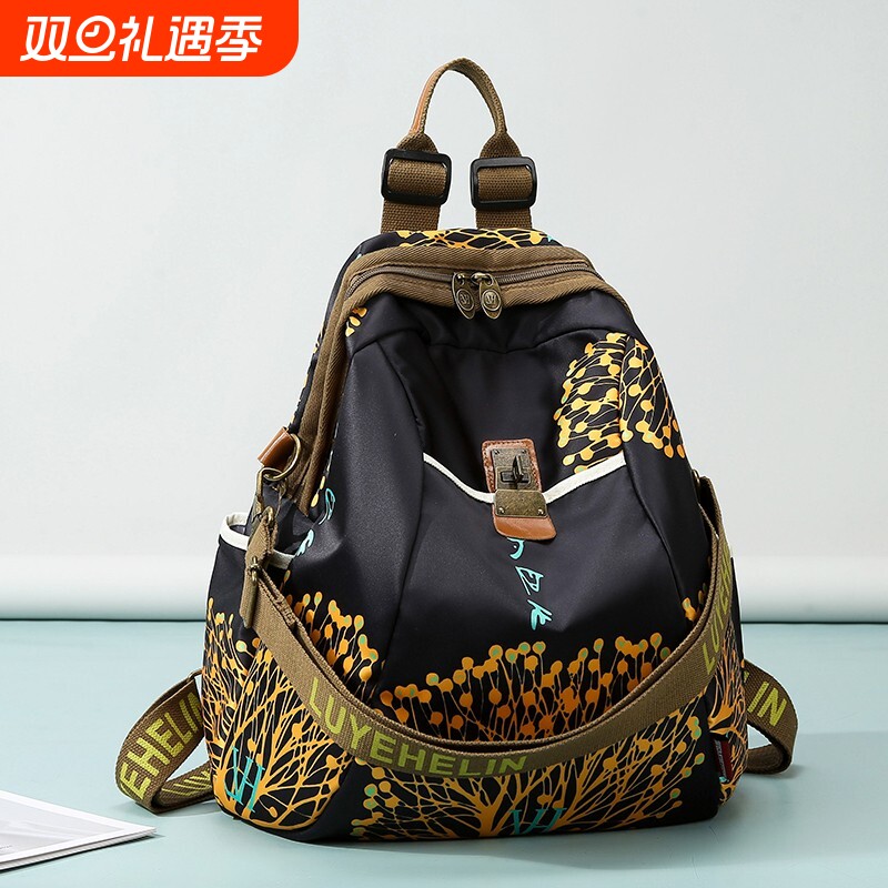 发财树大容量时尚背包女2025新款双肩休闲轻便防水旅游女士旅行包