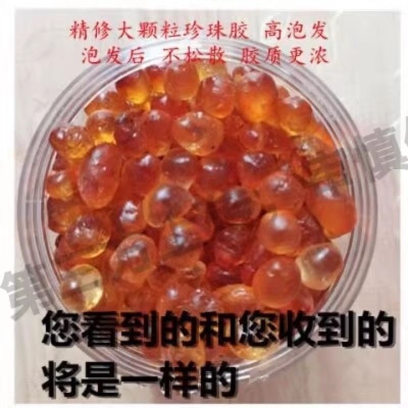 纯天然精修老树桃胶免洗无杂质珍珠桃胶云南老树桃胶大颗粒好味道