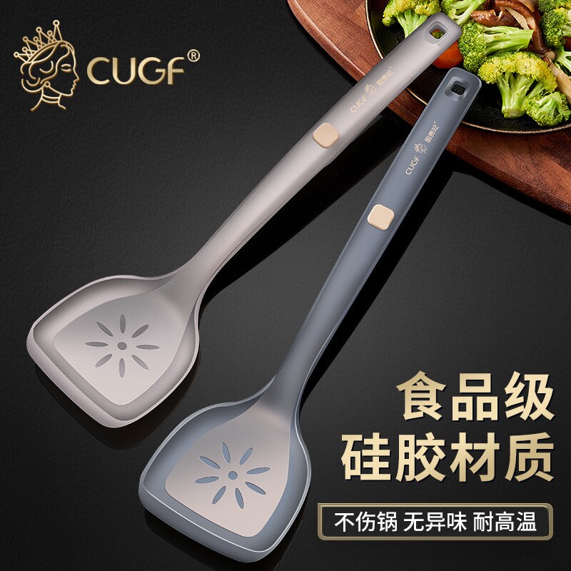 食品级硅胶锅铲家用厨房耐高温铲子不粘锅专用铲长柄炒菜勺厨具