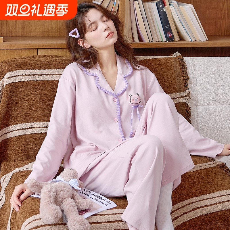 双面加厚纯棉睡衣女春秋季长袖全棉可外穿秋冬甜美休闲家居服套装