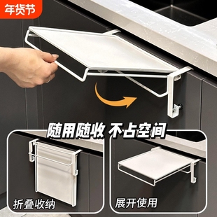 折叠备菜架柜门置物架厨房台面延伸桌板延长板托架壁挂延伸板伸缩