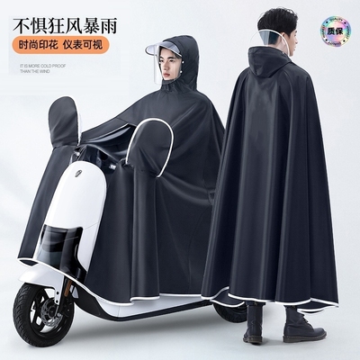 【真加厚！才防雨】电动车雨衣