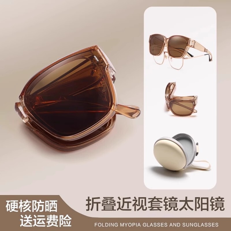 可折叠套镜墨镜女偏光防晒防紫外线太阳眼镜男款夹片超轻茶色开车