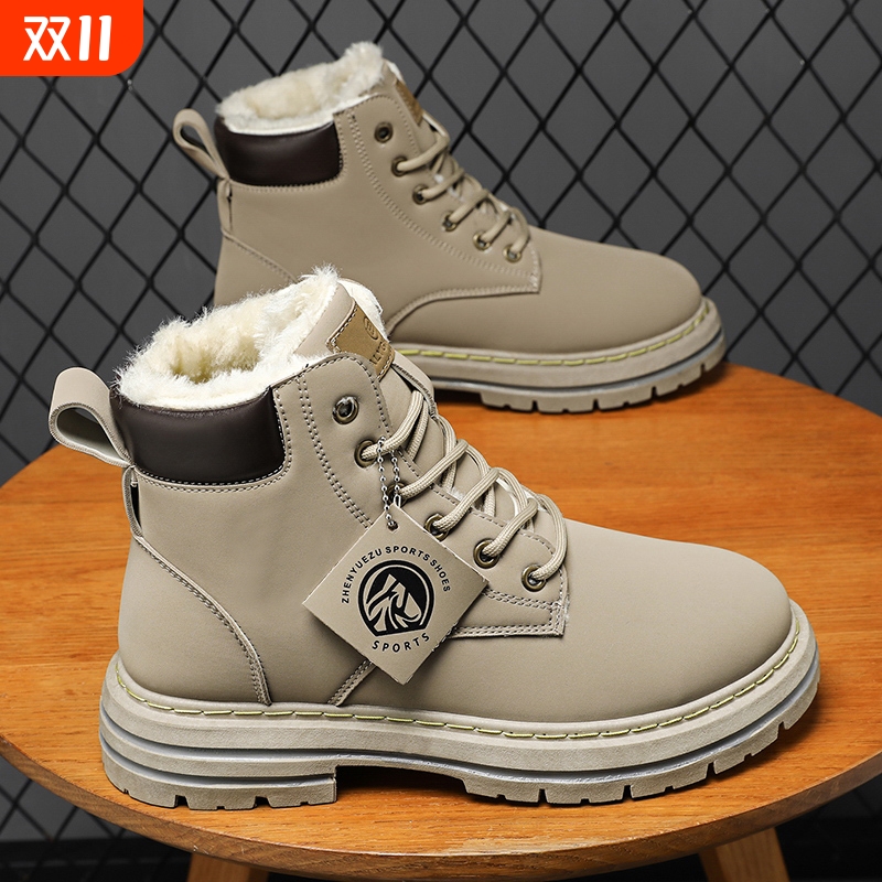 48特大码冬季男棉鞋45皮面防水