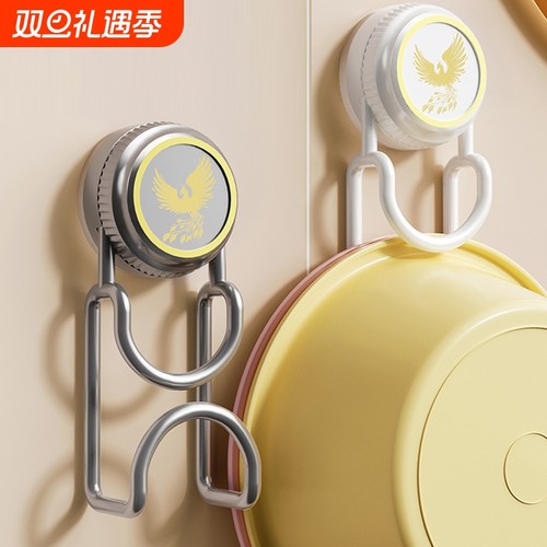 【脸盆收纳神器！】免打孔脸盆架