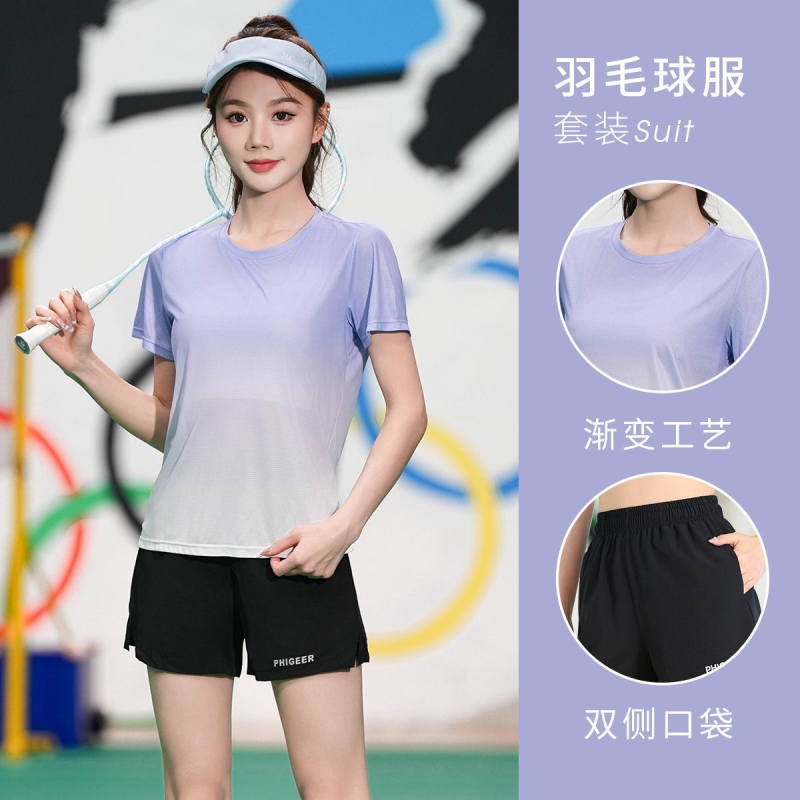 户外速干渐变色透气广场舞蹈瑜伽服休闲运动跑步健身跳健美操t恤