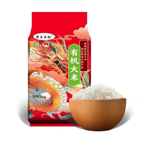 雪玉王妃兴安盟稻花香有机大米