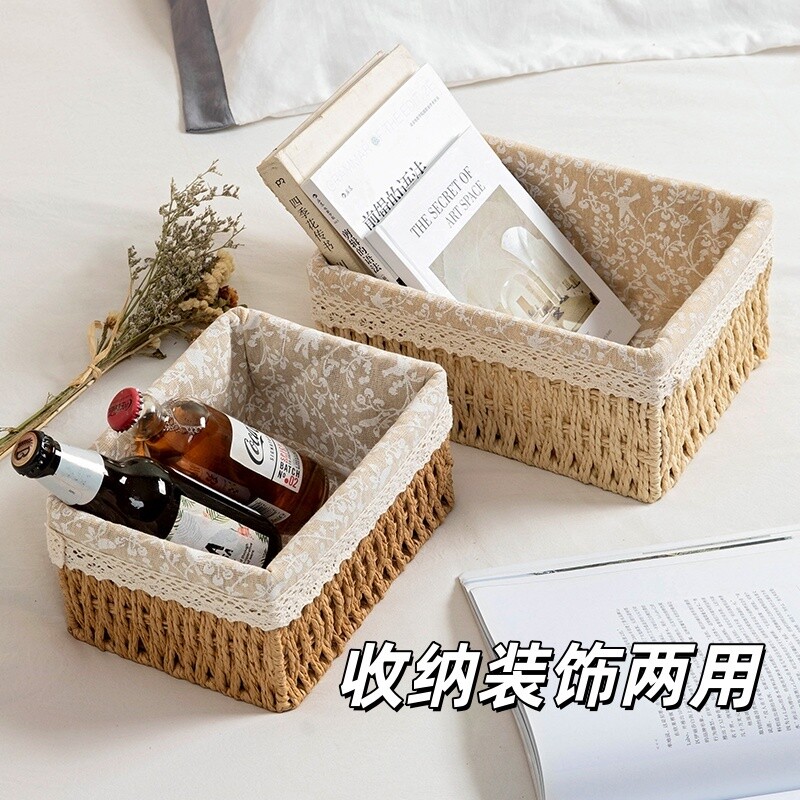 桌面收纳盒化妆品钥匙玄关藤编筐图片