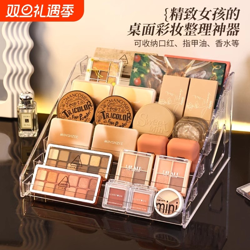 陈列架亚克力阶梯眼镜展示架透明桌面化妆品指甲油置物架摆放收纳