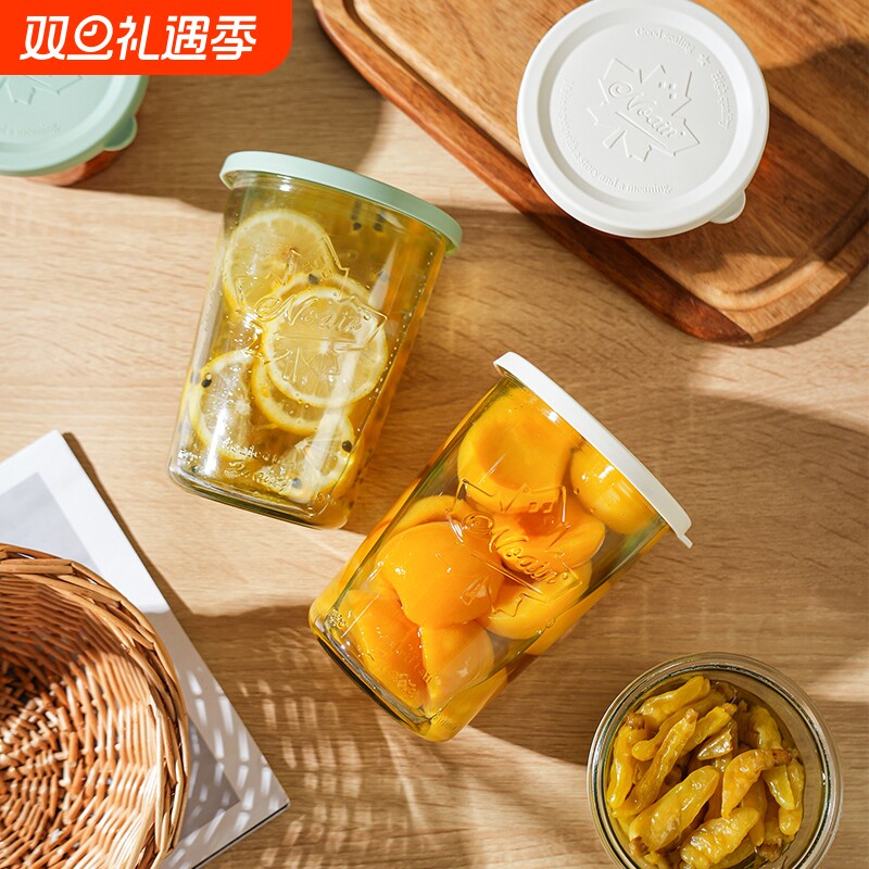 大口玻璃瓶密封瓶食品级密封罐收纳储物罐腌菜瓶子水果罐头保鲜罐