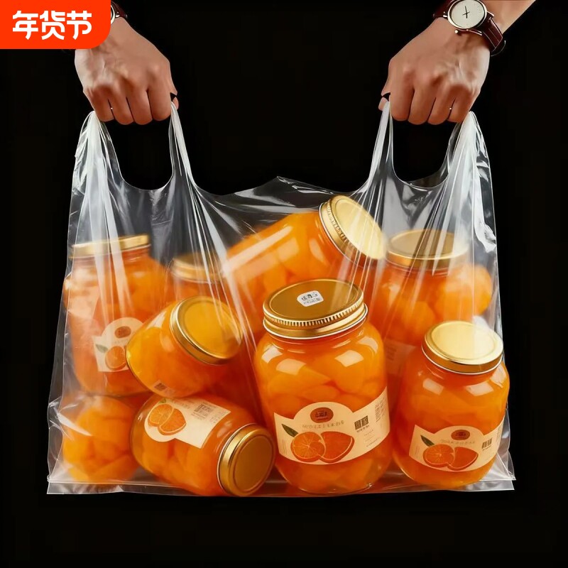 新鲜桔子罐头】水果罐头大瓶橘子罐头玻璃瓶装商用批发一整箱正品