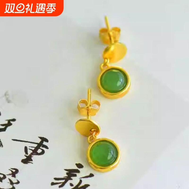 正品新疆和田碧玉耳钉925银镶嵌耳坠女玉石坠子精致质感礼带证书