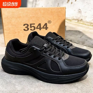 3544作训鞋男轻便减震训练鞋户外徒步运动工装鞋轻弹透气跑步男鞋