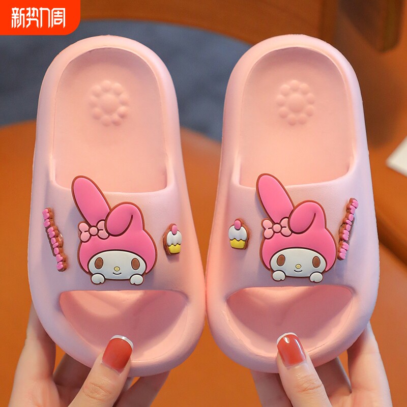 美乐蒂拖鞋女童踩屎感夏库洛米居家软底洗澡三丽鸥凉拖鞋防滑厚底