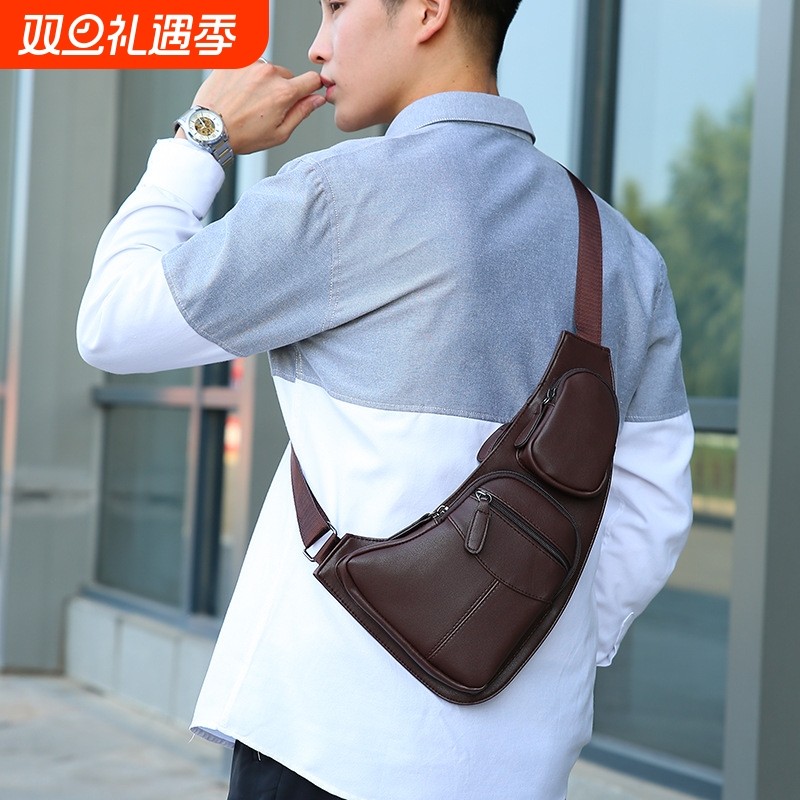 男士胸包休闲单肩背包胸前男士胸包真皮男包潮流多功能斜挎包