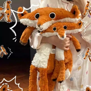 ENMA STUDIO正版好兄弟德瓦狐狸毛绒玩具搞怪公仔娃娃男女生礼物