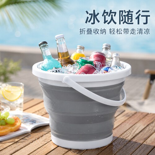 5L折叠水桶多功能
