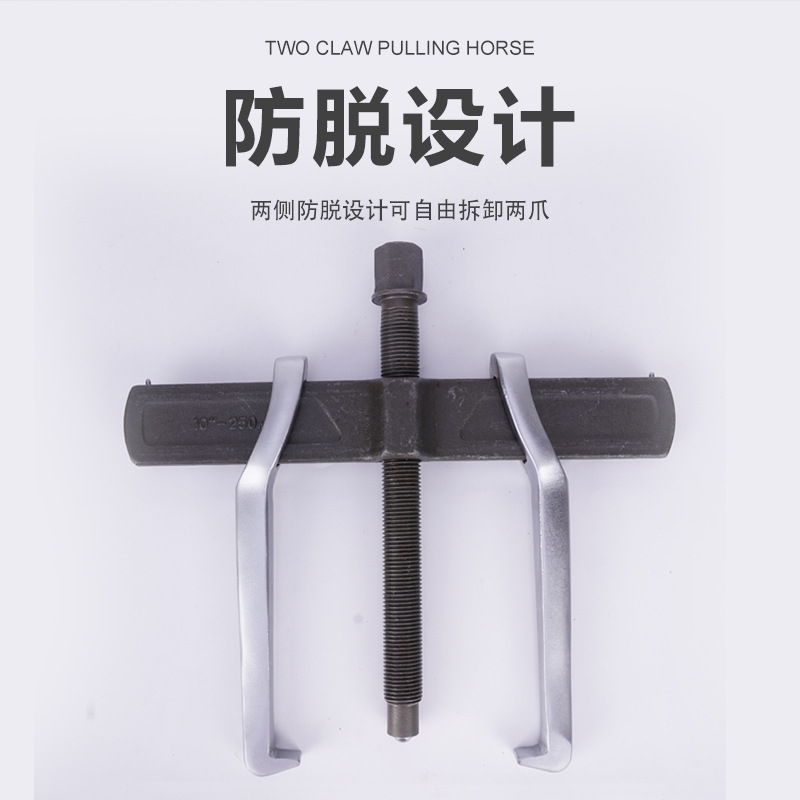 {卖点}