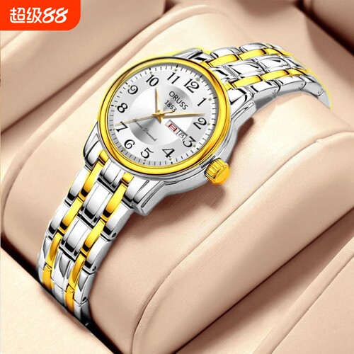 2025瑞士品牌全自动石英批发女表正品防水时尚夜光女表代发女款