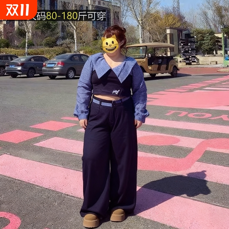 两件套女春季穿搭大码显瘦拼接假两件衬衫一字肩上衣套装潮条纹