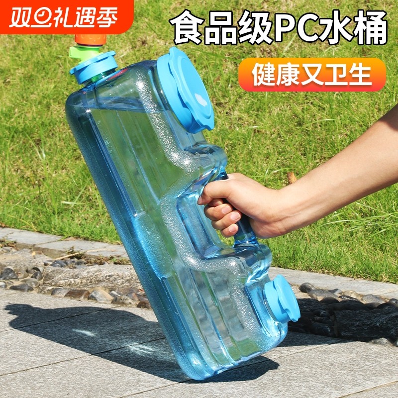 纯净水桶空桶家用泡茶桶家用功夫茶纯净矿泉水桶储水桶车载矮空桶