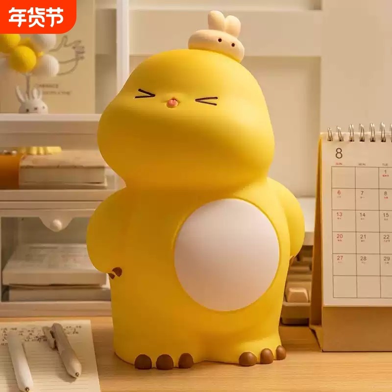 奶龙存钱罐防摔学生2025储蓄罐可进可出儿童男女孩生日礼品实用,节庆用品/礼品,储蓄罐,淘宝优惠券,粉丝福利购,淘宝优惠卷