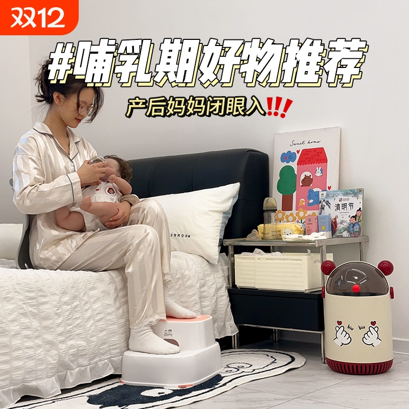 孕妇喂奶神器座椅婴儿宝宝防吐奶斜坡踩脚凳坐抱喂脚踏哺乳凳椅子