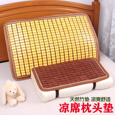 凉席枕套垫夏季麻将竹块枕垫单人枕头巾枕片夏天成人枕头垫凉席