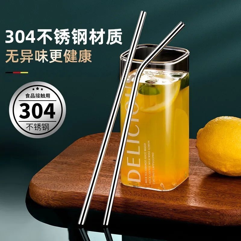 无漆精致轻奢高档不锈钢吸管