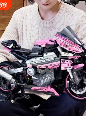 【新品】粉色摩托车模型