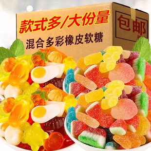 多彩橡皮糖网红酸砂涂油水果味软糖Q糖儿童零食混合散装摆摊批发