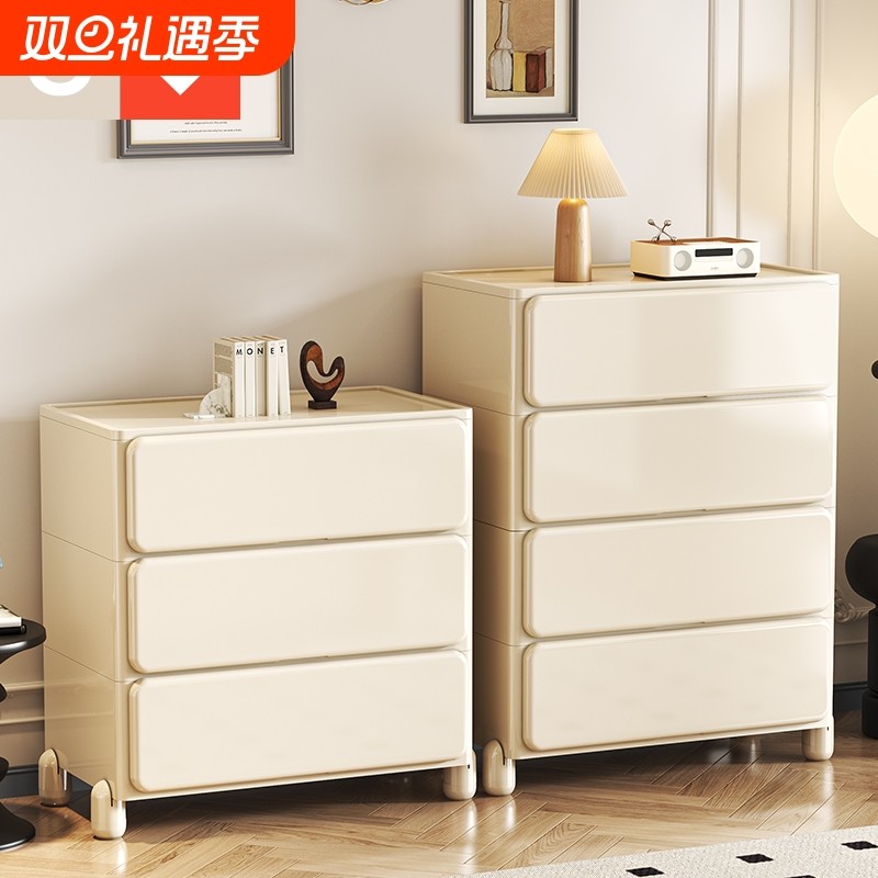 抽屉式收纳柜家用客厅置物柜多层塑料夹缝储物柜子移动卧室床头柜