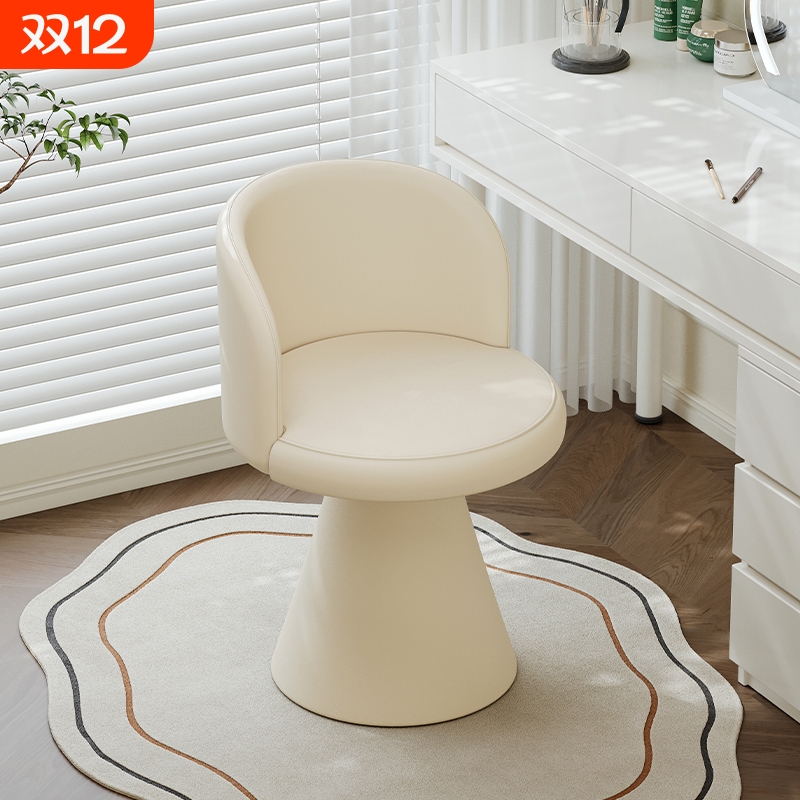 家用女生卧室化妆凳美甲椅梳妆凳