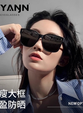 墨镜可套近视镜太阳眼镜男士女款偏光专用开车防晒套镜近视眼夜视