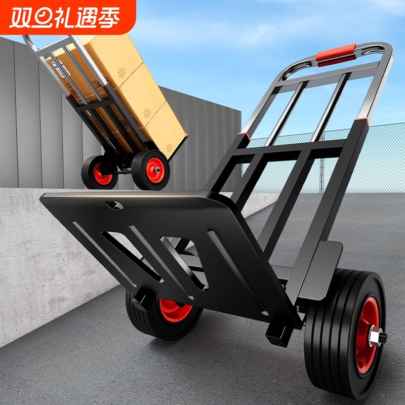 手拉车折叠轻便携拉杆车搬家用手推车搬运车行李小拖车爬楼梯神器