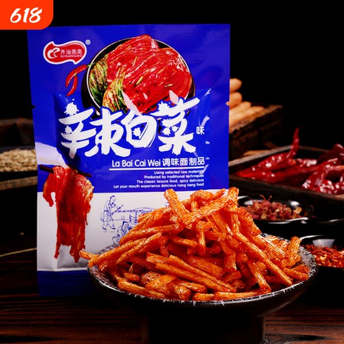 齐治亮亮辣白菜味辣条童年经典儿时怀旧食品辣味休闲零食小吃