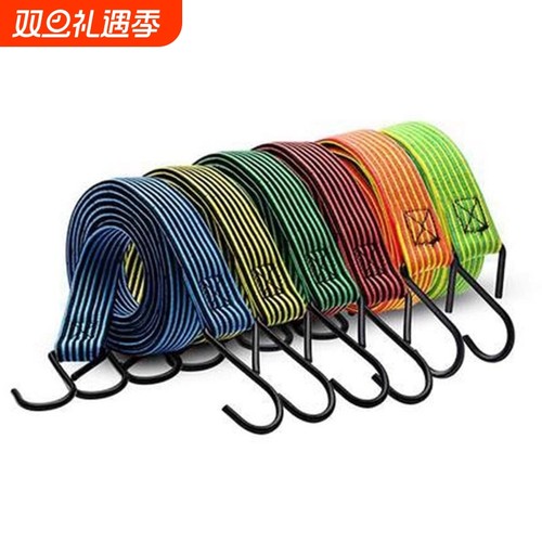 加宽版电动车绑带|超4000次加购