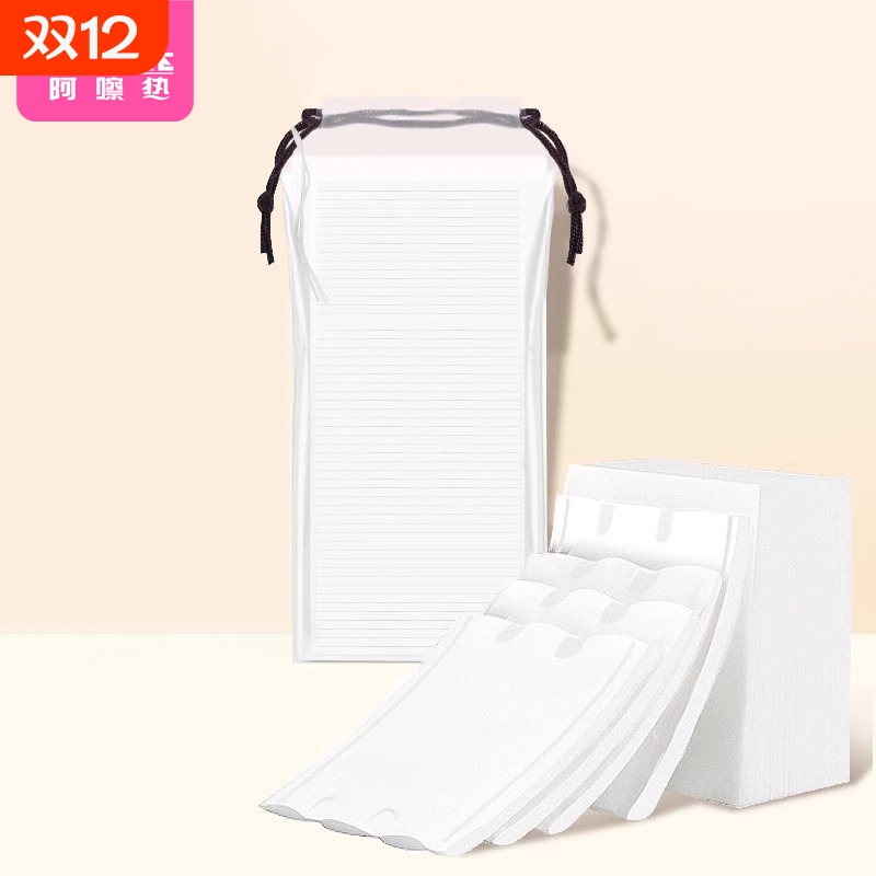 化妆棉D1pn0-卸妆棉脸部女湿敷一次性棉质省水双面压边可拉伸