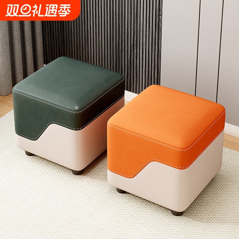 小凳子家用矮凳客厅板凳轻奢茶几凳网红沙发凳入户门口换鞋凳实用