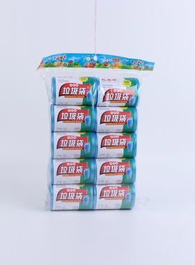 平口垃圾袋 45*50家用点断式一次性垃圾袋 办公室黑色垃圾袋批发