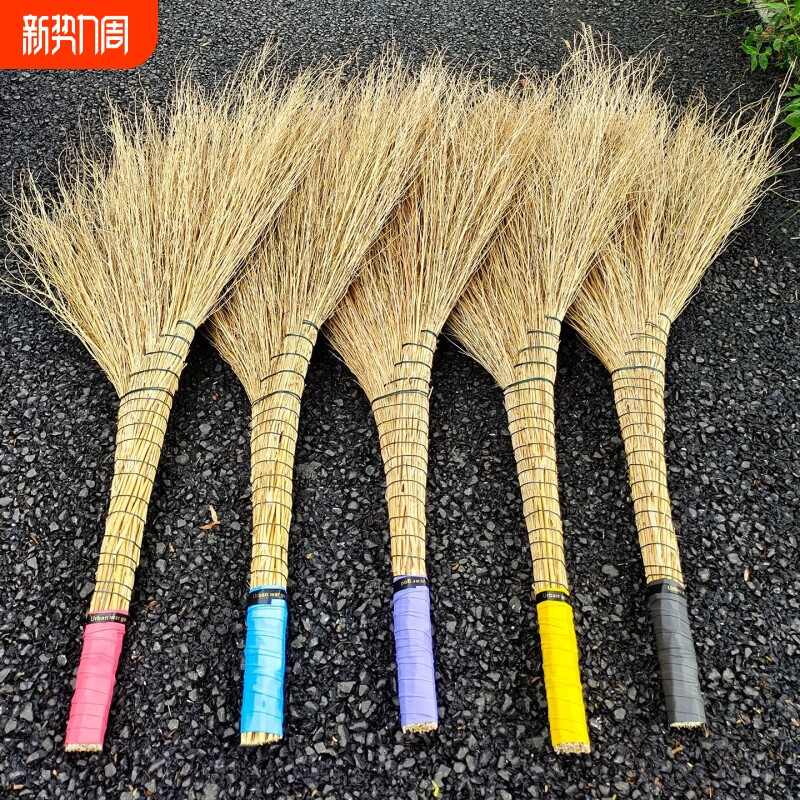 铁扫把扫地扫帚水泥地工厂家用耐用加厚户外庭院车间室外马路老式