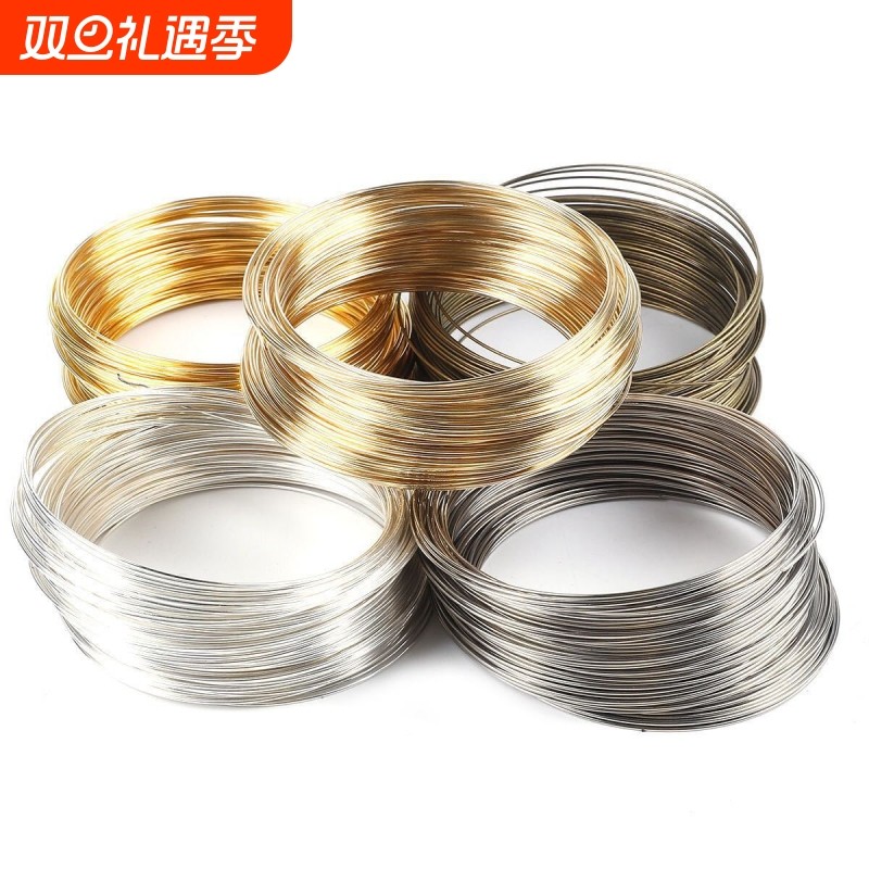 记忆钢丝圈手镯diy饰品配件串珠子首饰材料手链铁环批发镀金