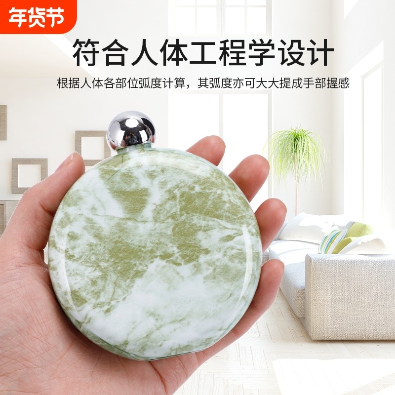 正品随身不锈钢酒壶 便携式5盎司圆形酒壶套装 俄罗斯异形小酒壶