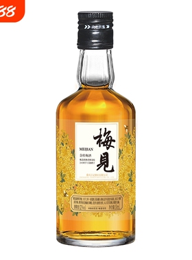 梅见青梅酒150ml多口味桂花酒低度微醺梅子酒梅酒晚安果酒伴手礼
