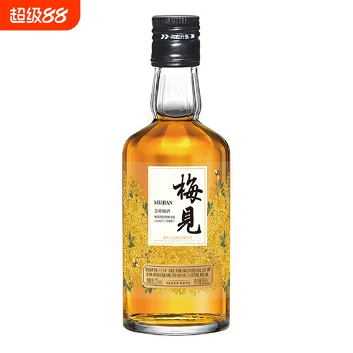 金桂梅见150ml低度微醺