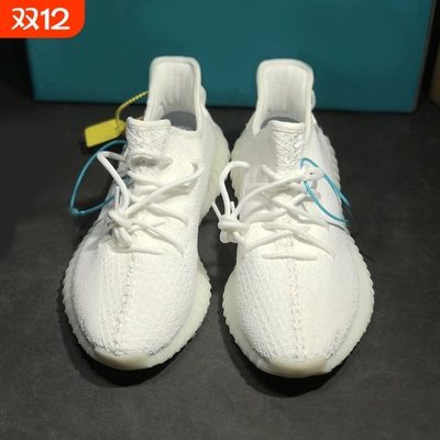 Victorytiger椰子鞋350纯白冰淇淋冰蓝男鞋运动鞋跑鞋男款满天星