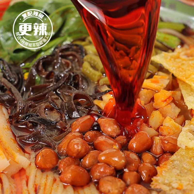 元元会经典螺蛳粉线下同款柳州酸辣粉经典原味螺狮粉夜宵螺丝粉