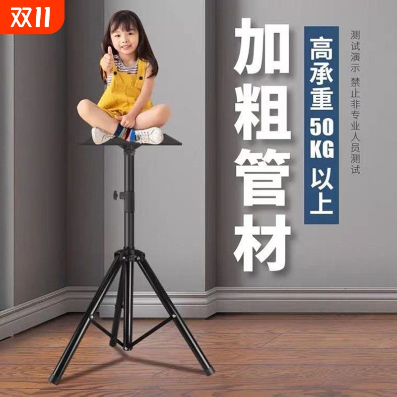 投影机支架投影仪落地三脚架家用托 托盘云台折叠可伸缩架可调节架子