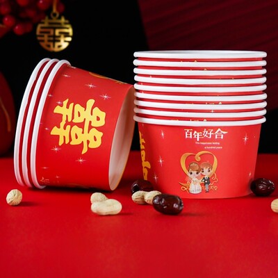 喜碗一次性饭碗结婚纸碗加厚婚宴喜庆红色碗餐盒家用婚庆餐具用品