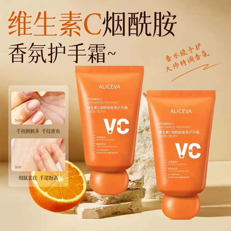 护手霜正品官方旗舰店第一排名行榜滋润保湿补水防干裂女便携小支